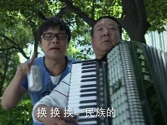 《小儿难养》精华版-奶爸街头跳舞遭唾弃