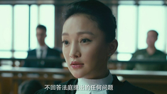 保持沉默 先行版預(yù)告片