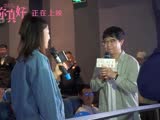 《遇见你真好》上映中观众热情依旧 新特辑笑中带泪秒变“表白神器”