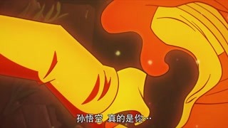 靈感源于中國(guó)的動(dòng)畫(huà)