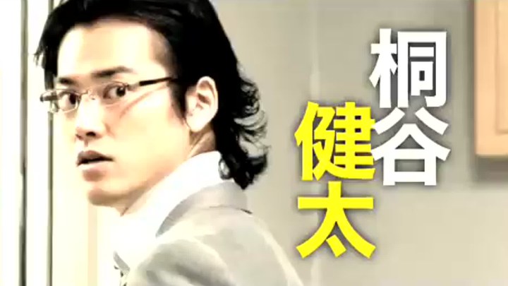 抱著黃金飛翔 日本先行版