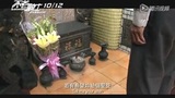 《不老騎士-歐兜邁環臺日記》正式版預告