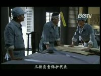 香草美人第25集搶先看01