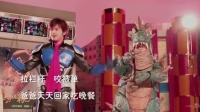 《變身》爆笑特輯 陳柏霖揭秘"2B超人養成記"