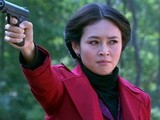 虎刺红 大结局预告