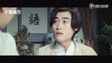 預告片_10