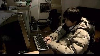 袁海洋在网吧玩“传奇”！是兄弟就来砍我？