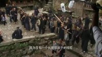 武俠(湯唯版花絮)