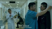 刘天佐要帮欧豪解裤子，欧豪一句“我是直男”忍不住笑了