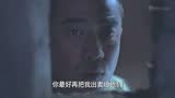 预告片_27