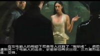 《黑客帝國2：重裝上陣》劇透截圖