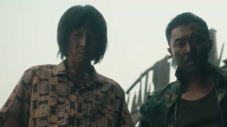 陳飛宇跟著廖凡干大事