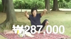愛情小說 預告片