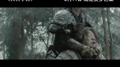 大兵小將 15秒預告片
