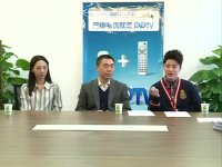 《離婚前規則》主創做客PPTV