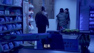 二嬸第37集精彩片段1532761580459