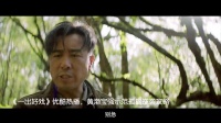 優酷熱播，黃渤寶強示范孤島逆襲攻略