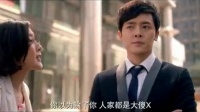 《4B青年之4樓B座 》首爆預告片