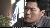 奸細_09