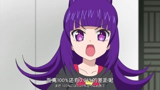 比赛开始 磨砺自己 全力以赴