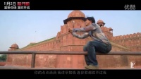 為“寶萊塢之王”慶生，首發粉絲神曲