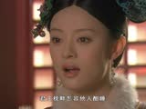 華妃歿，有愛還是權謀