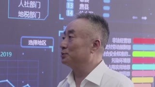 原来如此！  检察长亲自解释检察官与公安的区别