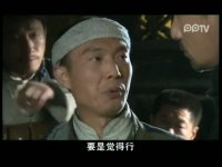 奪寶第23集搶先看01