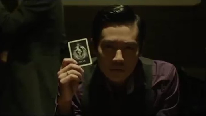 鬼牌游戲 日本先行版