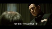 长河落日(预告：“林叶CP”点燃烽火温情 众将集结掀英雄狂潮)