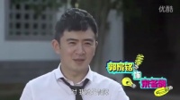 刘芸郭家铭戏中真喝对酒谈心《再见我们的十年》拍摄特辑