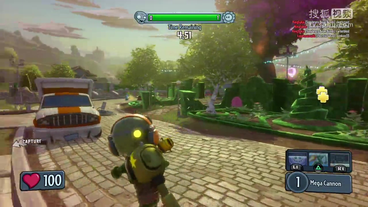 ps4植物大战僵尸.