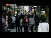 林师傅在首尔第29集抢先看01