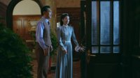 战火红颜(第32集)