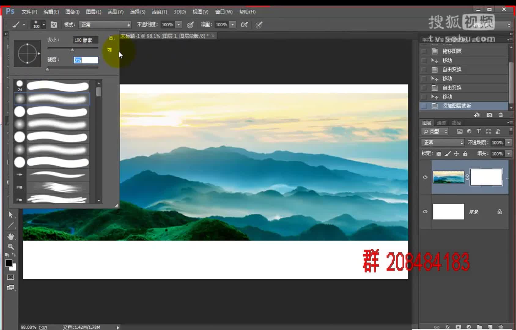 dw 发布网站视频教程