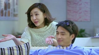 懒人美食日记第9集精彩片段1531724590090