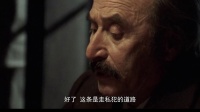 《聶魯達》 精密安排逃亡路線 離愛妻踏上旅途