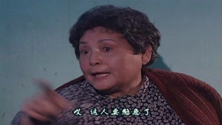 生活流变逆袭人生