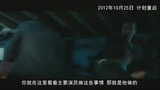 《谍影重重4》动作特辑 摩托逃亡街头狂飙