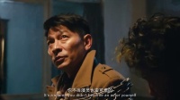 《解救吾先生》勒脖詐問人質 華仔為拖延砸攝像機