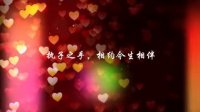 愛的禮物