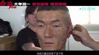 《紅海行動》“特效化妝”特輯 主演定制受傷妝容呈現戰爭殘酷