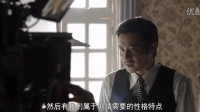 《危險關系》章子怡拒演壞女人