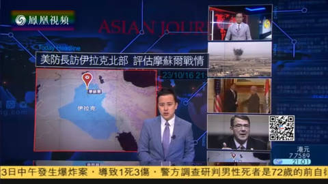 《时事直通车》-凤凰卫视-综艺节目全集