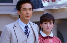 【新京华烟云】第24集预告-李晟担心初恋伤势