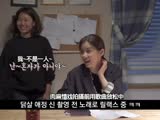 耳语超级肉麻戏李宝英李尚允花絮