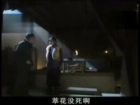 江湖儿女全集抢先看-第10集-陆月荷难以入睡