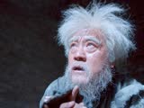 鹿子霖獄中瘋癲