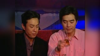 正與邪的較量