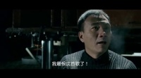 吳京演反派,這個下場最慘,渣都不剩